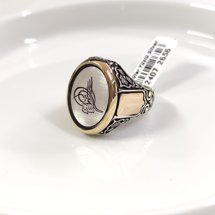 OVAL TUĞRA GÜMÜŞ ERKEK YÜZÜK