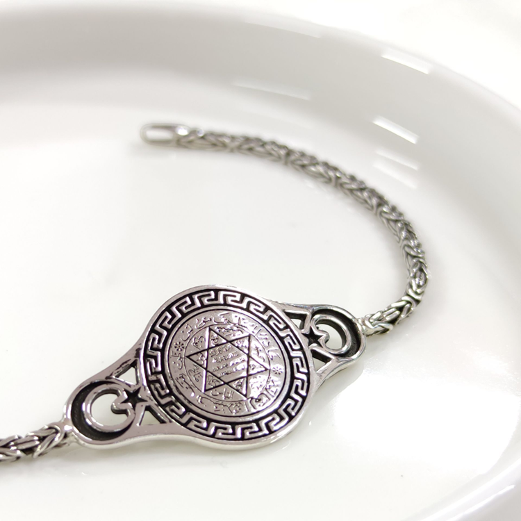 2,50 MM KRAL ZİNCİRLİ HZ SÜLEYMAN MÜHRÜ ERKEK BİLEKLİK 20 CM