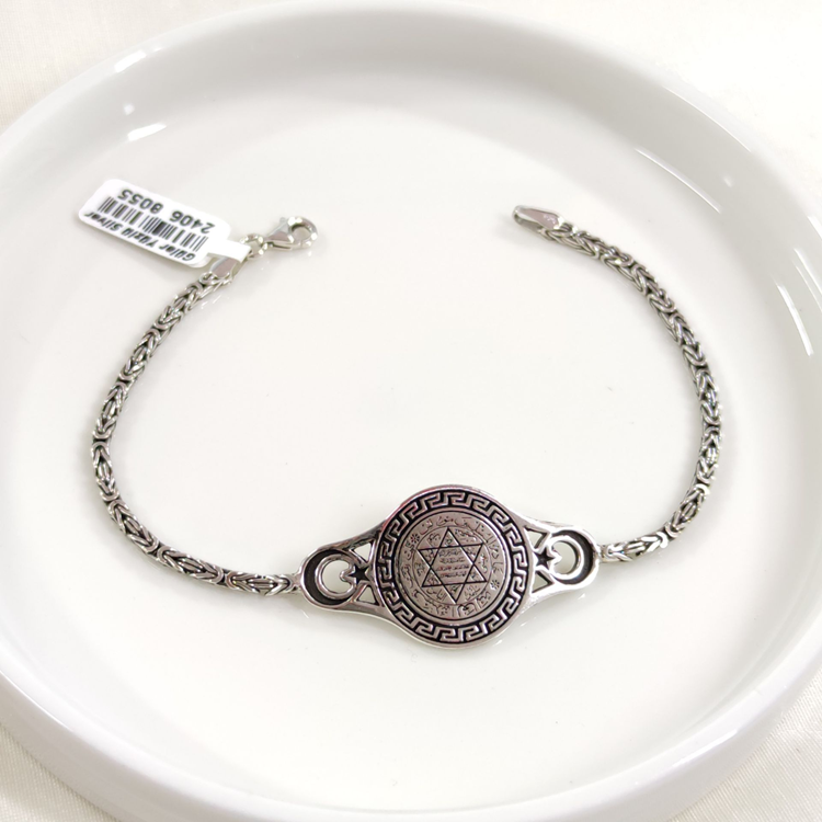 2,50 MM KRAL ZİNCİRLİ HZ SÜLEYMAN MÜHRÜ ERKEK BİLEKLİK 20 CM