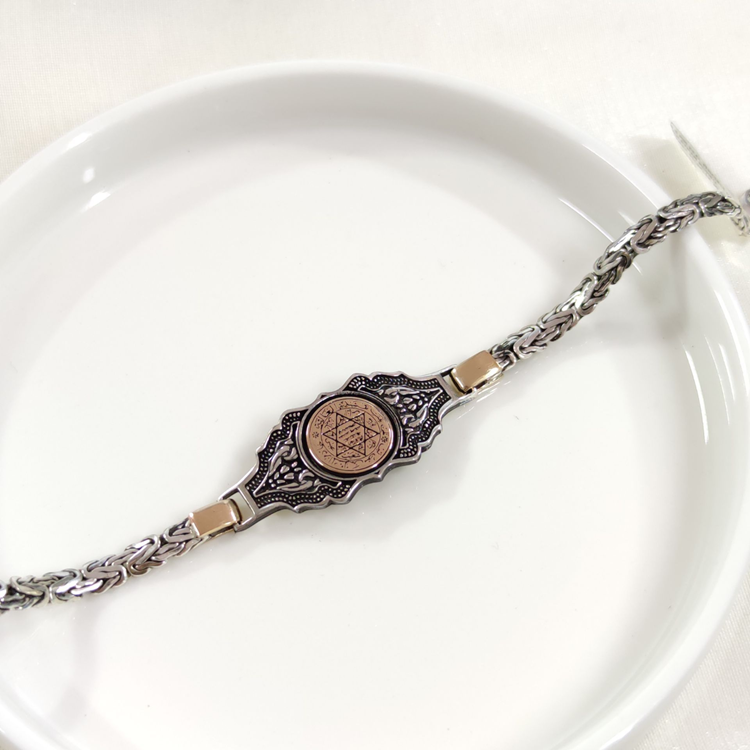 5,5 MM KRAL ZİNCİRLİ HZ SÜLEYMAN MÜHRÜ ERKEK BİLEKLİK 20 CM