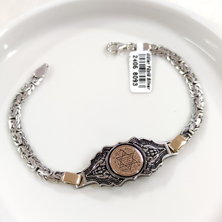 5,5 MM KRAL ZİNCİRLİ HZ SÜLEYMAN MÜHRÜ ERKEK BİLEKLİK 20 CM