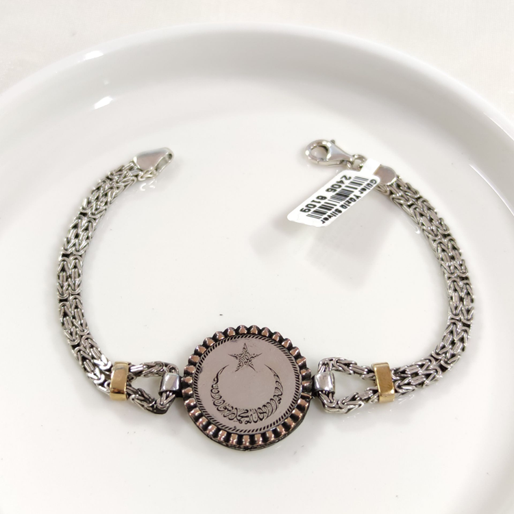 2,5 MM KRAL ZİNCİRLİ DESENLİ AY YILDIZ ERKEK BİLEKLİK 20 CM