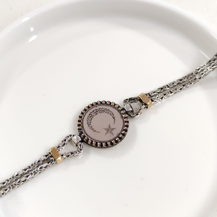2,5 MM KRAL ZİNCİRLİ DESENLİ AY YILDIZ ERKEK BİLEKLİK 20 CM
