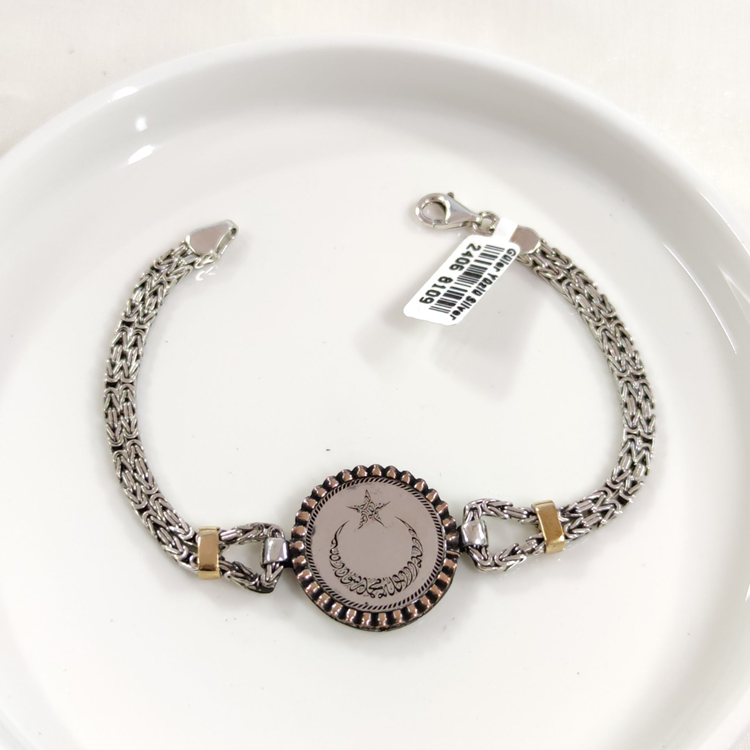 2,5 MM KRAL ZİNCİRLİ DESENLİ AY YILDIZ ERKEK BİLEKLİK 20 CM