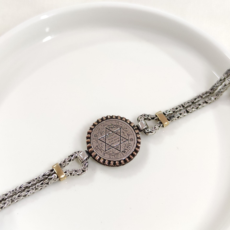 2,5 MM KRAL ZİNCİRLİ HZ SÜLEYMAN MÜHRÜ ERKEK BİLEKLİK 20 CM