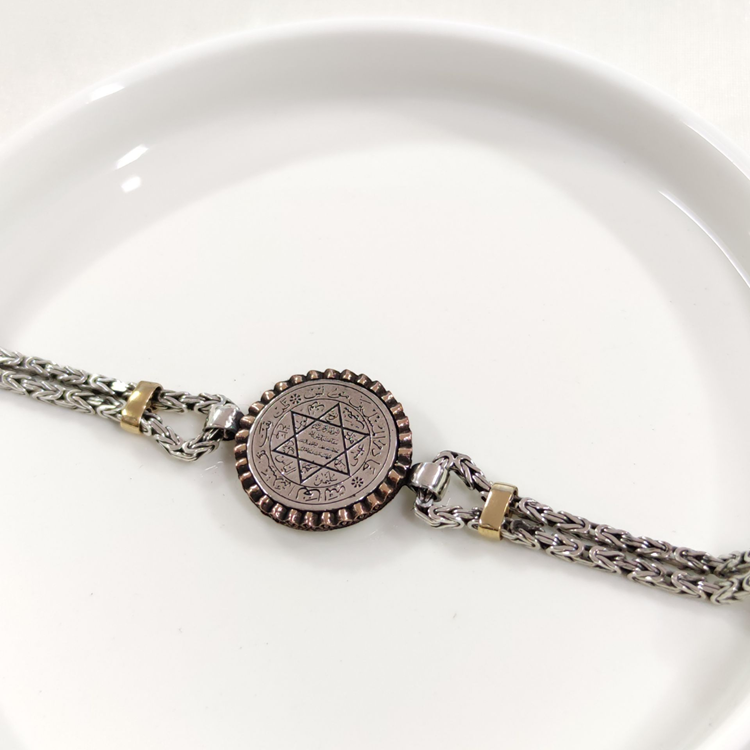 2,5 MM KRAL ZİNCİRLİ HZ SÜLEYMAN MÜHRÜ ERKEK BİLEKLİK 20 CM